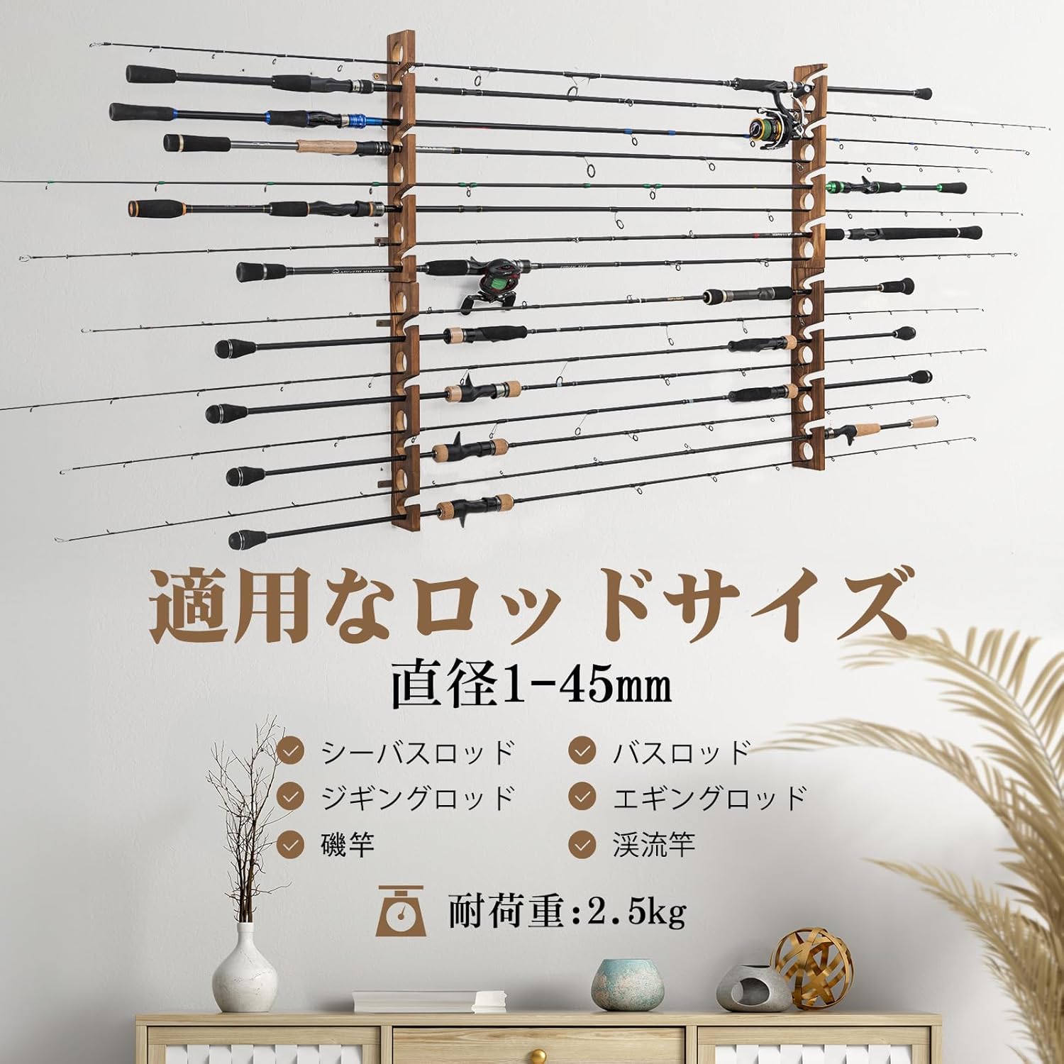 Goture Wood Fishing Rod Holder - огляд і ціна Fishing Rod Rack