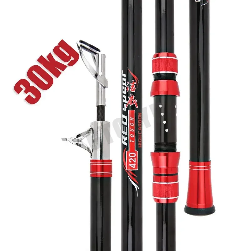 2.1M Carbon Fishing Rod 30kg a - огляд і ціна Fishing Rod Surf