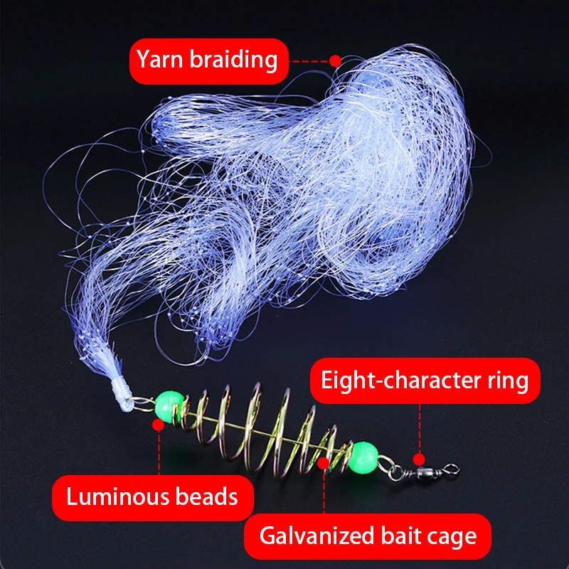 Trap Mesh Fishing Feeder Trap  - огляд і ціна Fishing Rod Casting