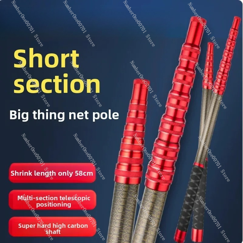 Short section ultra light, har - огляд і ціна Fishing Rod Telescopic
